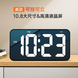 wifi电子时钟数字钟表摆台式挂墙闹钟大屏时间显示器桌面自动对时