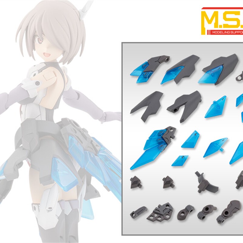 寿屋 模型 MSG 巨神机甲 机娘 战裙 机械配件 22 扩充装甲E