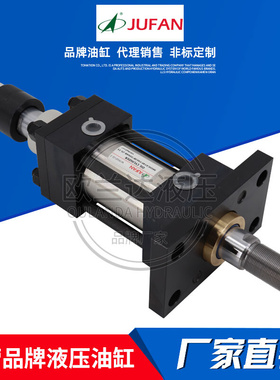 君帆油缸HC-A-70--xC-40-200ST标准柱形磁应液压缸i.