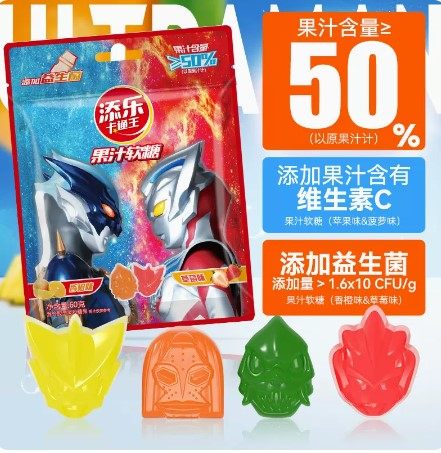 添乐卡通王奥特曼益生菌果汁软糖双果味儿童糖果橡皮糖零食 60克