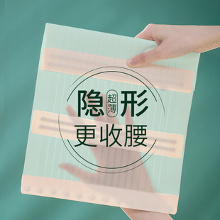 无痕束腰夏季薄款束腹带女瘦身收腹小肚子强力沙漏腰封连衣裙腰封