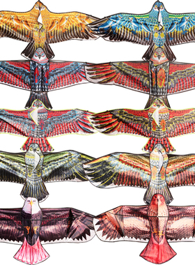 潍坊鸿运鹰风筝儿童风筝包边小钢鹰弯鹰大黄鹰风兜鹰风筝包邮厂家