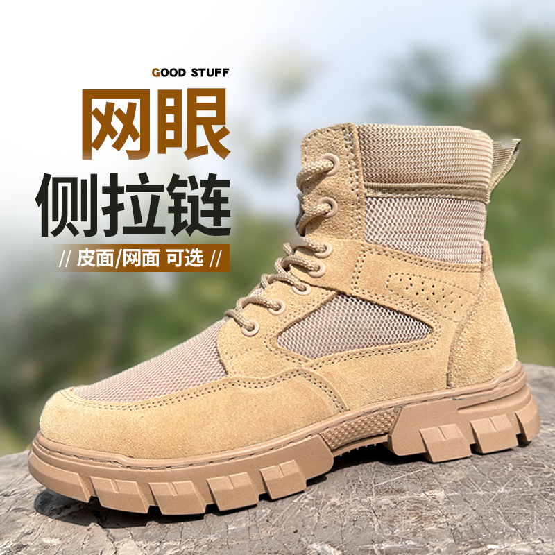 春季马丁靴男鞋舒适皮面工装鞋