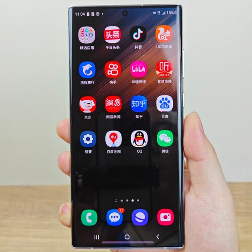 适用于三星s23u/22u菲林无白边膜
