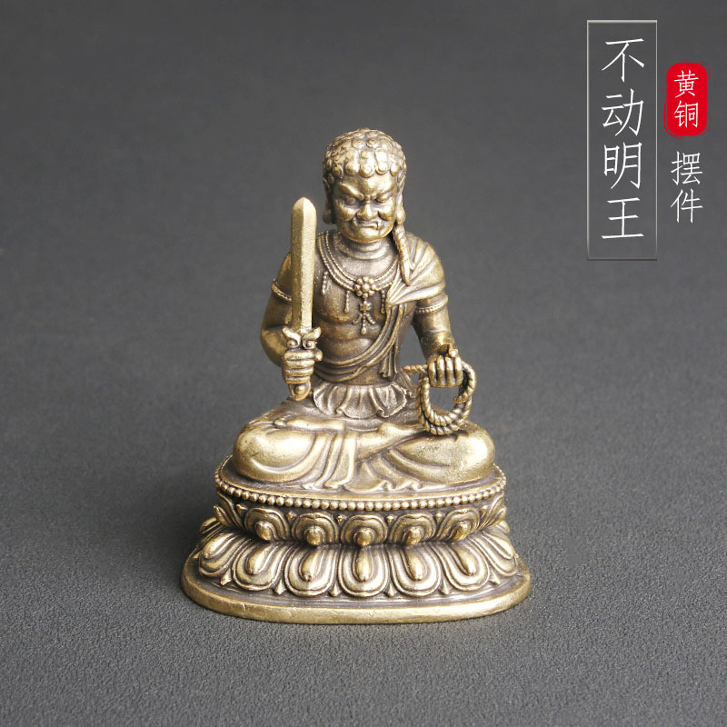 跨境复古黄铜不动明王