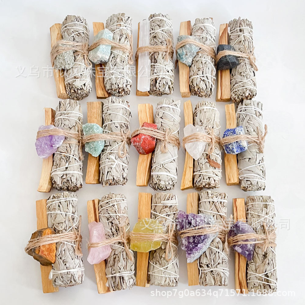 进口白鼠尾草圣木棒水晶矿