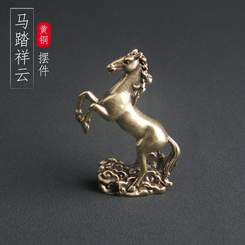 跨境复古纯黄铜马踏祥云