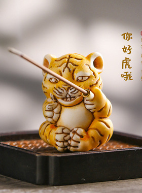 鹿角根付DIY工艺雕刻自信萌虎