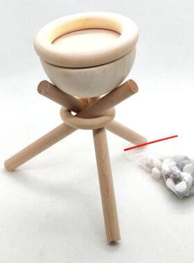 新木质diy高架香薰精油扩香木无