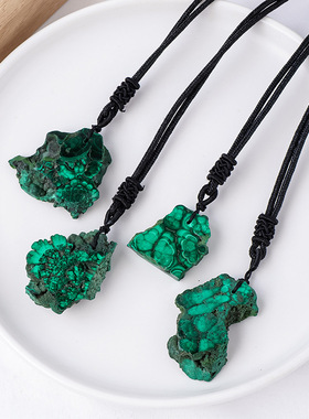 天然水晶孔雀石原石不规则切片吊