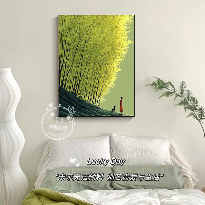 绿色治愈客厅装饰画宫崎骏唯美风景卧室床头挂画玄关柜餐厅墙壁画,家居饰品,现代装饰画,淘宝优惠券,粉丝福利购,淘宝优惠卷
