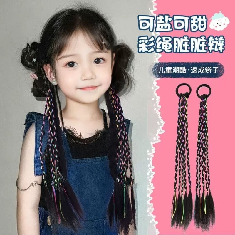 假发脏辫马尾小辫子麻花辫绑带式女长发民族风彩色小辫子儿童嘻哈