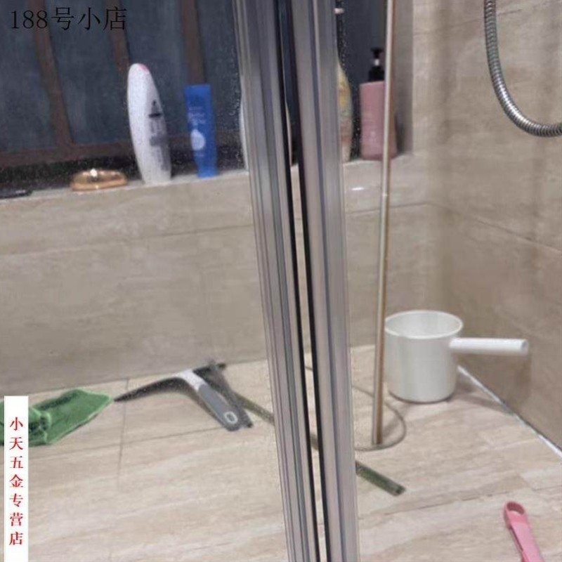 加厚h玻璃门密封条无框窗缝封边浴室U型磁吸防风撞淋浴房挡水胶.