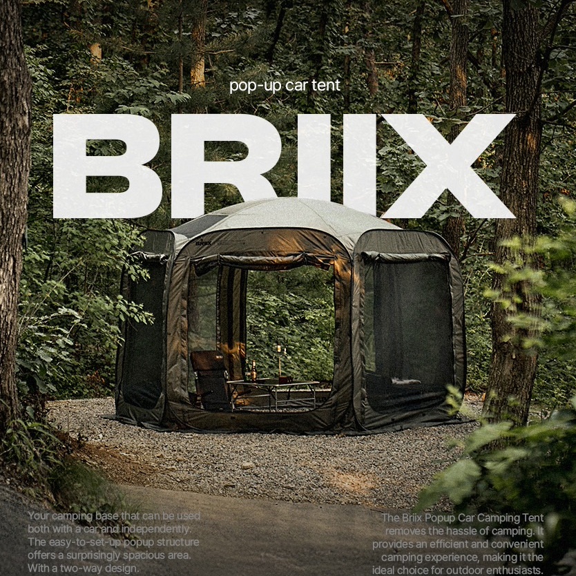 韩国直邮户外精致露营车尾帐篷