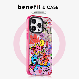 benefit抽象卡通涂鸦怪兽17适用于iphone16promax苹果15PRO晶盾磁吸手机壳13新款 14套12冰川纹防摔彩色边框