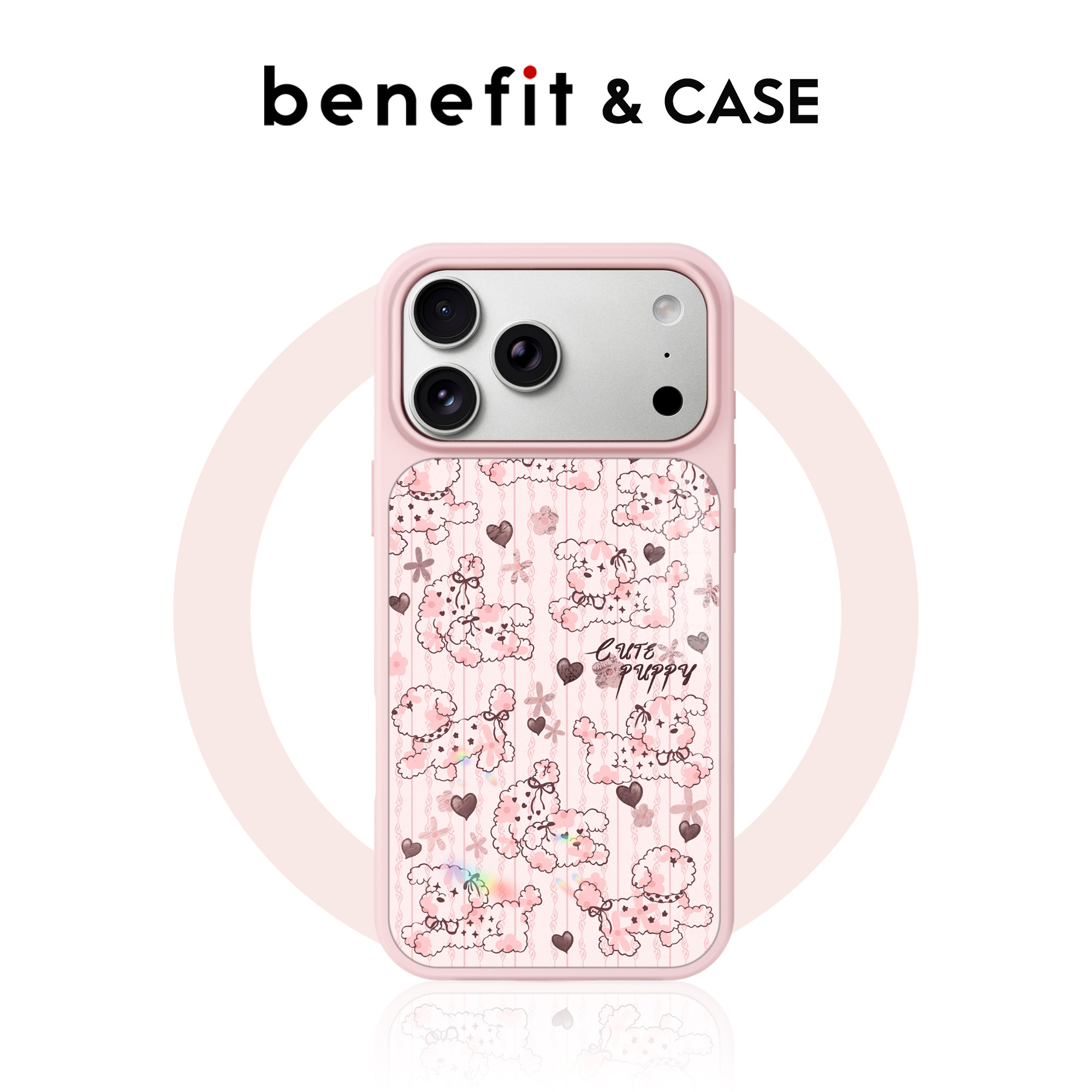 benefit粉调软萌卷毛小狗18pro适用于iphone17promax苹果16PRO磁吸手机壳15新款13保护套14冰川纹12防摔高级