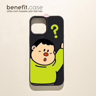 benefit趣味卡通疑问胖虎17适用于iphone16promax苹果15PRO手机壳13新款 14套12创意11软壳xsmax硅胶xr防摔8p