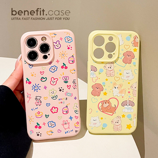 benefit彩色卡通涂鸦可爱狗狗17适用于iphone16promax苹果15PRO手机壳13新款 11软壳xsmax硅胶xr防 14套12个性
