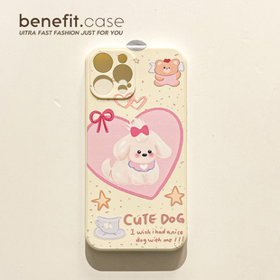 benefit创意卡通可爱狗狗17pro16适用于苹果15手机壳13iphone14promax新款 12套11小众xsmax全包xr硅胶8plus防