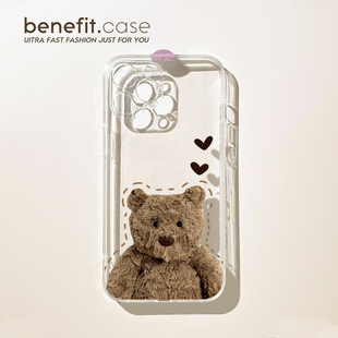 benefit巴塞罗熊可爱布偶17适用于iphone16promax苹果15PRO手机壳13新款 14套12创意11透明xsmax硅胶xr防摔8p