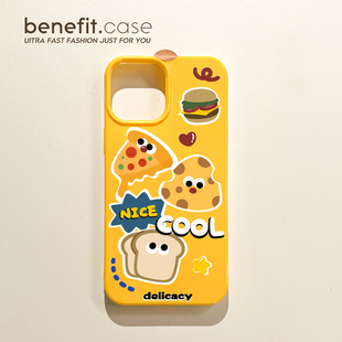 benefit可爱卡通面包汉堡17pro16适用于15苹果13手机壳iphone14promax新款 12套11创意xsmax防摔xr全包8plus硅