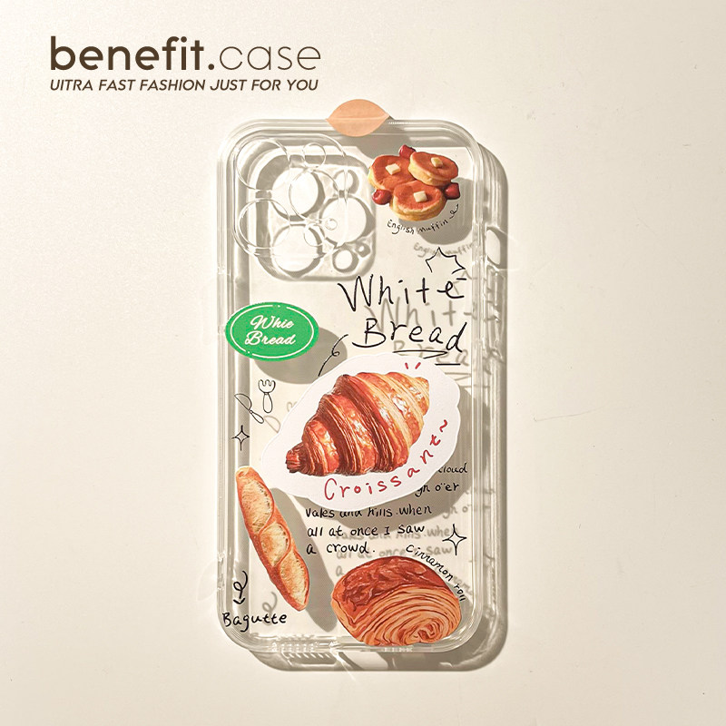 benefit高级小众牛角面包17pro16适用于iphone15promax苹果15PRO手机壳13新款14套12创意11软壳xsmax硅胶xr防,3C数码配件,手机保护套/壳,淘宝优惠券,粉丝福利购,淘宝优惠卷