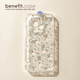 benefit可爱小狗碎花狗狗17pro16适用iphone15promax苹果13手机壳14promax新款 12套11简约xsmax透明xr硅胶8p