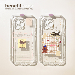 benefit趣味卡通涂鸦猫咪17适用于iphone16promax苹果15PRO手机壳13新款 14套12创意11透明xsmax硅胶xr防摔8p