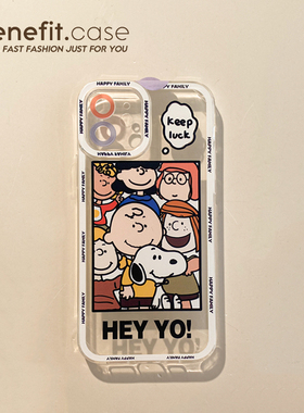 Benefit日系卡通漫画17pro16适用15苹果13promax手机壳iphone12mini套14promax软11/xsmax史努比xr趣味8plus