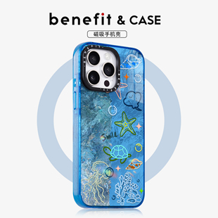 benefit彩色绘画海洋生物17适用于iphone16promax苹果15PRO晶盾磁吸手机壳13新款 14套12冰川纹防摔彩色边框