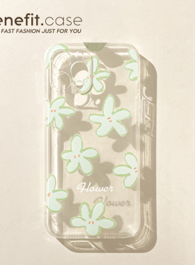 benefit小清新绿色花朵17pro16适用于iphone15promax苹果15PRO手机壳13新款14套12小众11透明xsmax硅胶xr防摔