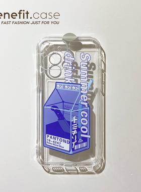 Benefit个性冰饮品创意17pro16适用15苹果13promax透明手机壳iphone12mini软14promax套11/xsmax新xr时尚8pl