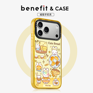benefit可爱面包小兔烘焙师适用于iphone17promax苹果16PRO晶盾磁吸手机壳15新款 13套14冰川纹12防摔彩色边框