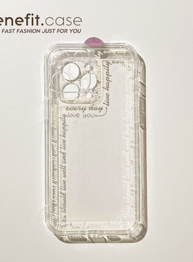 Benefit简约涂鸦英文17pro16适用15苹果13promax手机壳iphone12mini套14promax新创意11/xsmax透明xr硅胶8p7