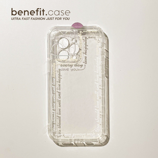 Benefit简约涂鸦英文17pro16适用15苹果13promax手机壳iphone12mini套14promax新创意11 xsmax透明xr硅胶8p7