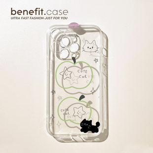 benefit简笔画青苹果小黑猫17适用于iphone16promax苹果15PRO手机壳13新款 14套12创意11透明xsmax硅胶xr防摔