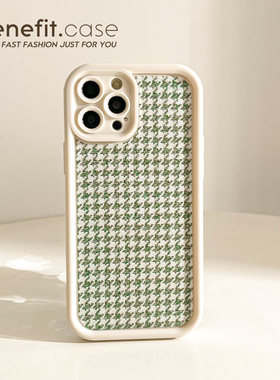 benefit绿色千鸟纹小众16适用于苹果15手机壳13iphone14promax新款12套11创意xsmax全包xr硅胶软8plus防摔7p