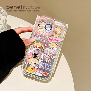 benefit美少女战士月野兔17适用于iphone16promax苹果15PRO手机壳13新款 14套12创意11冰川纹xsmax硅胶xr防摔