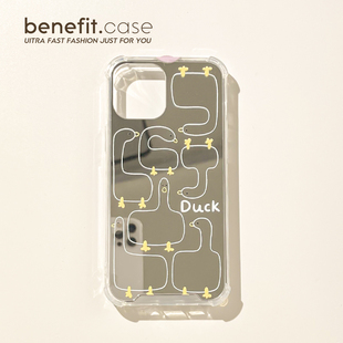 12套11简约xsmax小众xr全包8p防摔 benefit卡通线条小白鹅镜面17pro16适用15苹果13手机壳iphone14promax新款