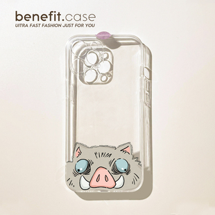 benefit鬼灭之刃伊之助17pro16适用于iphone15promax苹果15PRO手机壳13新款 14套12创意11透明xsmax硅胶xr防摔