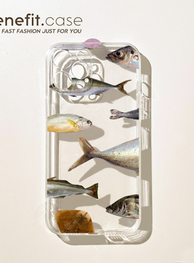 benefit简约创意咸鱼17pro16适用iphone15promax苹果13手机壳14promax新款12套11简约xsmax透明xr硅胶8p7防摔