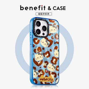benefit蓝底豹纹可爱KT猫17适用于iphone16promax苹果15PRO晶盾磁吸手机壳13新款 14套12波漾纹防摔彩色边框