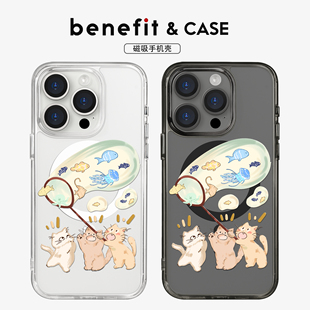 benefit可爱紧张抓鱼小猫17适用于iphone16promax苹果15PRO黑色透明磁吸手机壳13新款 14防摔保护套12情侣