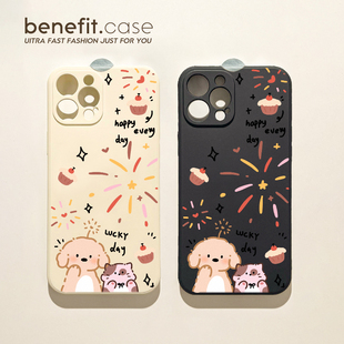 benefit烟花满天可爱猫狗17适用于iphone16promax苹果15PRO手机壳13新款 14套12创意11全包xsmax硅胶xr防摔8p