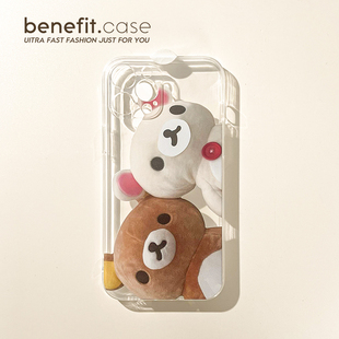 benefit可爱玩偶白熊棕熊17适用于iphone16promax苹果15PRO手机壳13新款 14套12小众11透明xsmax硅胶xr防摔8p