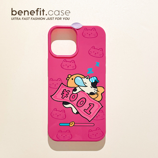 benefit可爱钱被睡觉猫咪17适用于iphone16promax苹果15PRO手机壳13新款 14套12创意11软壳xsmax硅胶xr防摔8p