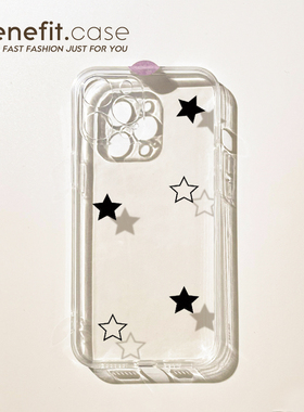 benefit极简风黑色五角星17适用于iphone16promax苹果15PRO手机壳13新款14套12创意11透明xsmax硅胶xr防摔8p