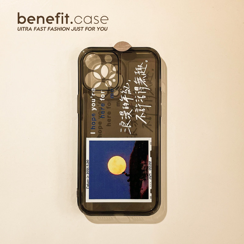 Benefit日韩原创浪漫星球17pro16适用15苹果13promax手机壳小众iphone12软14promax透明11xsmax创意xr透黑8p