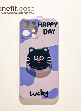 benefit紫色云朵猫咪支架16适用15苹果13手机壳iphone14promax新款12套11小众xsmax创意xr全包8p7硅胶防摔女
