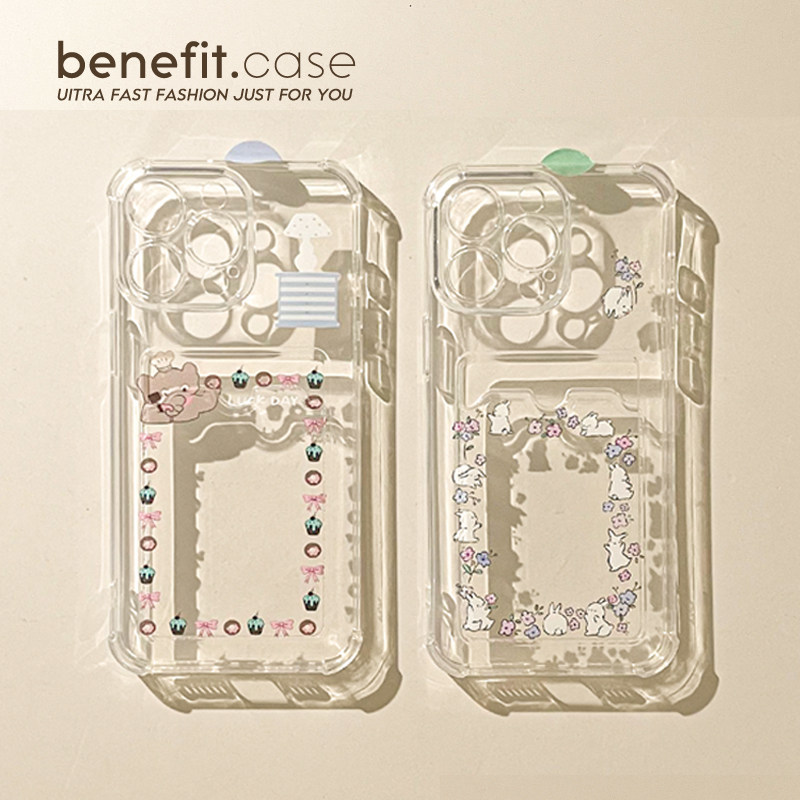 benefit碎花兔子甜品小象卡包17适用于iphone16promax苹果15PRO手机壳13新款14套12个性11透明xsmax硅胶xr防,3C数码配件,手机保护套/壳,淘宝优惠券,粉丝福利购,淘宝优惠卷